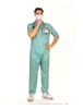 E.R. MALE SURGEON
