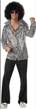 GROOVY DISCO SHIRT WITH AFRO