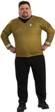 PLUS SIZE CAPTAIN JAMES T. KIRK