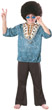 *OUT OF STOCK* DASHIKI