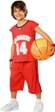 TROY CHAMPIONSHIP GAME COSTUME