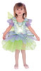 ROSEBUD PIXIE