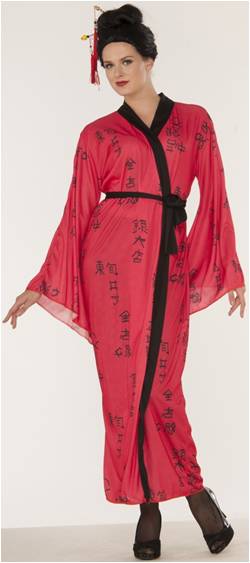 ASIAN EMPEROR'S LADY COSTUME FOR WOMEN