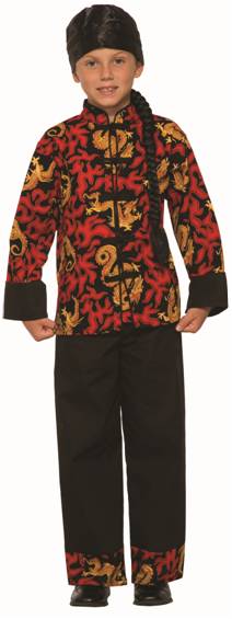 DRAGON PRINCE CHINESE COSTUME FOR BOYS