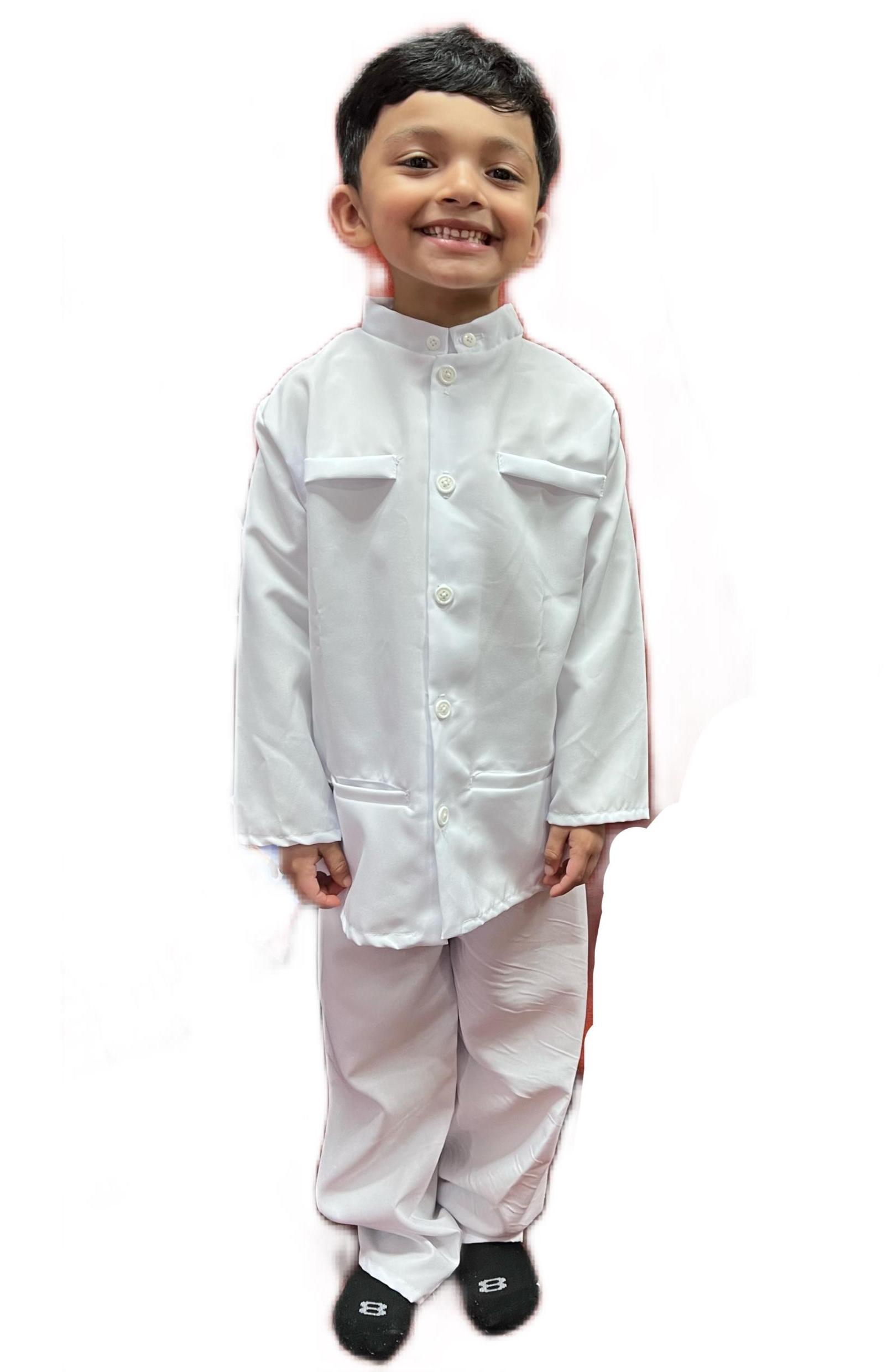 LIQUI LIQUI REGIONAL VENEZUELAN COSTUME FOR BOYS