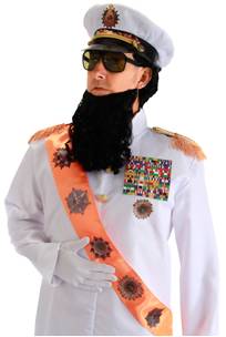 ALADEEN THE DICTATOR